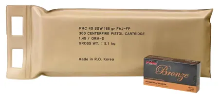 PMC 40DBP Bronze Battle Pack 40S&W 165gr Full Metal Jacket 300 Per Box/3 Case