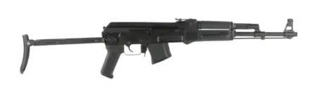 Arsenal SAM7UF-85 SAM7UF 7.62x39mm 16.25" 10+1 Black Underfolding Stock