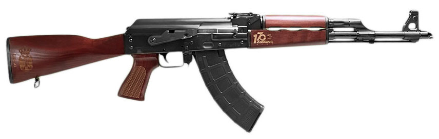 ZAS ZPAPM70 7.62X39 16 170TH ANNIV SERBIAN RED