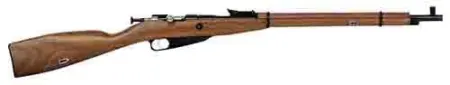 Keystone Mini Mosin Nagant Model 91/30 Compact/Short LOP Rifle .22LR 20" Barrel