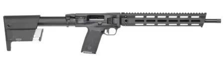 S&W M&P FPC 14169  5.7X28MM 16.25IN 20R BLK