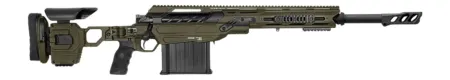 Cadex Inc CDX50DUAL50206BR20I2J5 CDX-50 Tremor 50 BMG 5+1 20.60" Black DLC Match Grade Threaded Barrel, Black DLC Aluminum Receiver w/Picatinny Rail, Adjustable Folding OD Green Stock, Black Polymer G